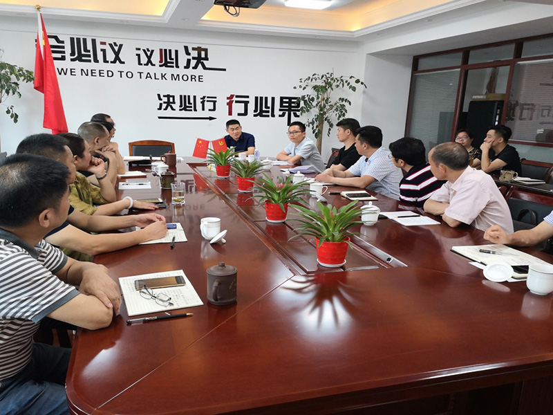 湖南芙蓉湘潭律师事务所,湘潭法律服务,湘潭财税法律服务,湖南刑事辩护 湖南芙蓉湘潭律师事务所,湘潭法律服务,湘潭财税法律服务,湖南刑事辩护